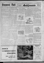 rivista/RML0034377/1941/Novembre n. 2/6